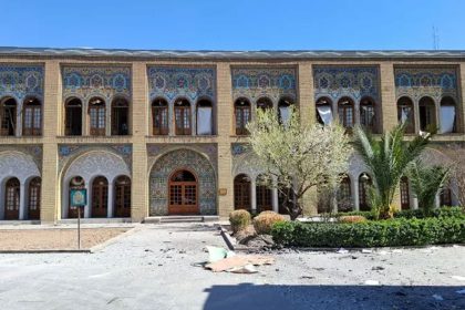 وزارة التراث الثقافي الإيرانية