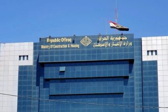 وزارة الإعمار والإسكان