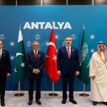 الاجتماع الرباعي