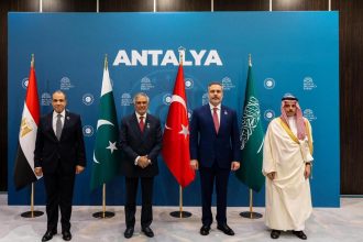 الاجتماع الرباعي