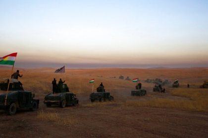 وزارة البيشمركة