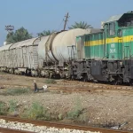 السكك الحديد