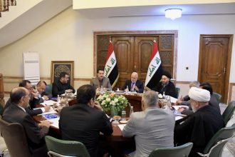 الاطار التنسیقي