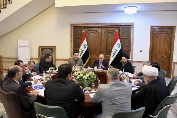 الاطار التنسیقي