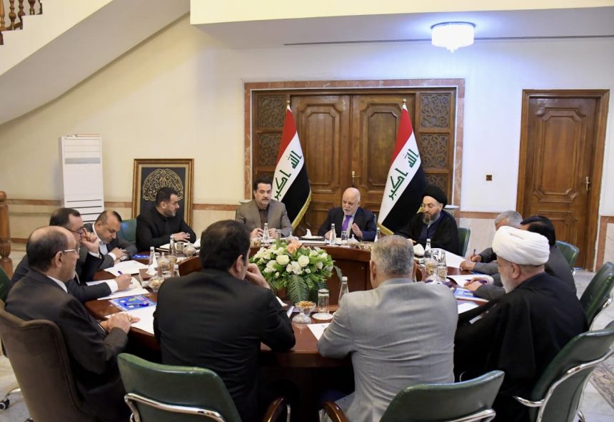 الاطار التنسیقي