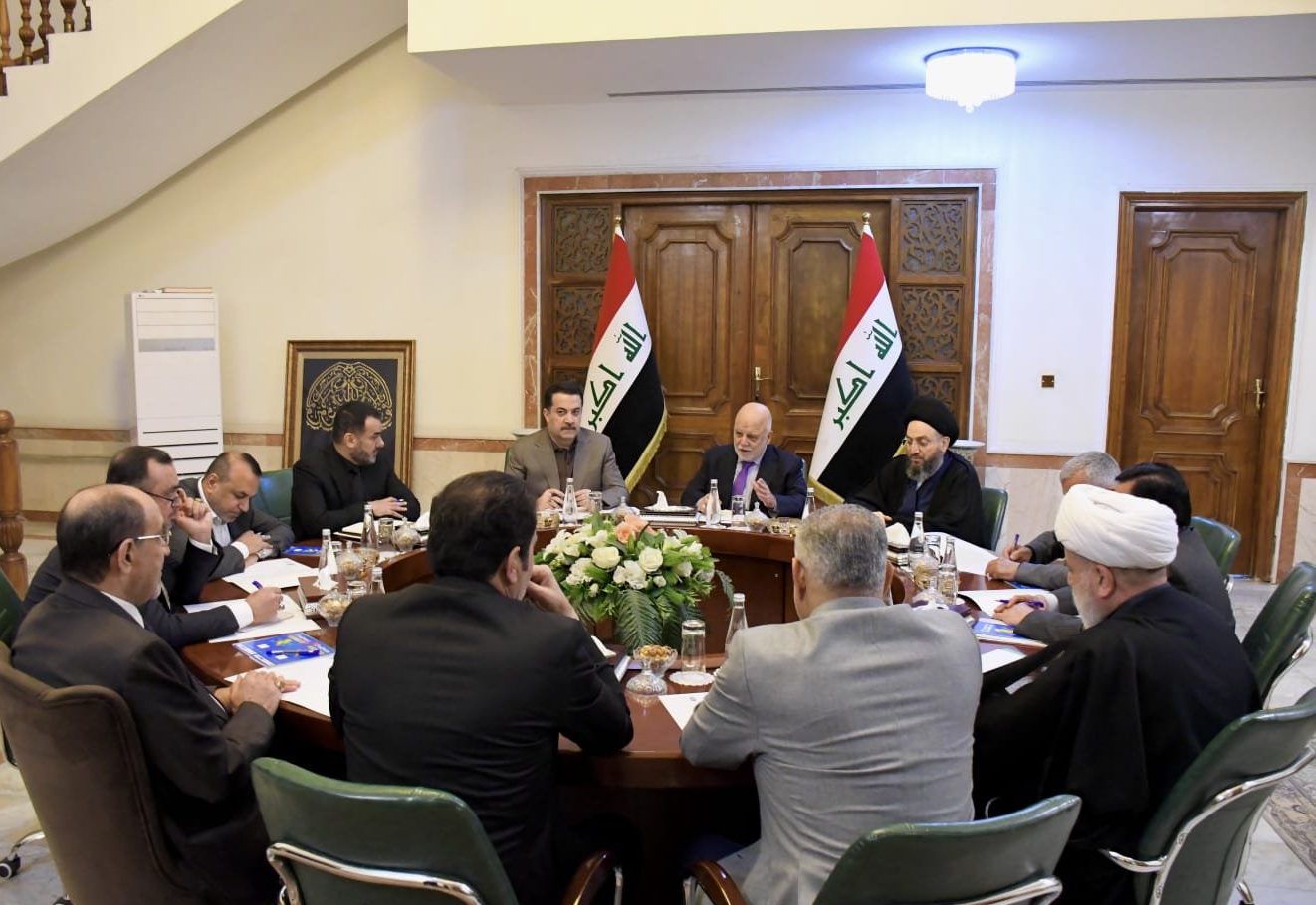 الاطار التنسیقي