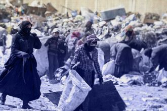 البطاله العراقیه