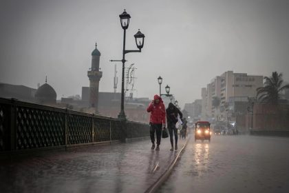 امطار العراق