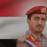 رئيس هيئة الأركان العامة للقوات المسلحة اليمنية اللواء الركن يوسف حسن المداني