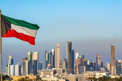 الکویت