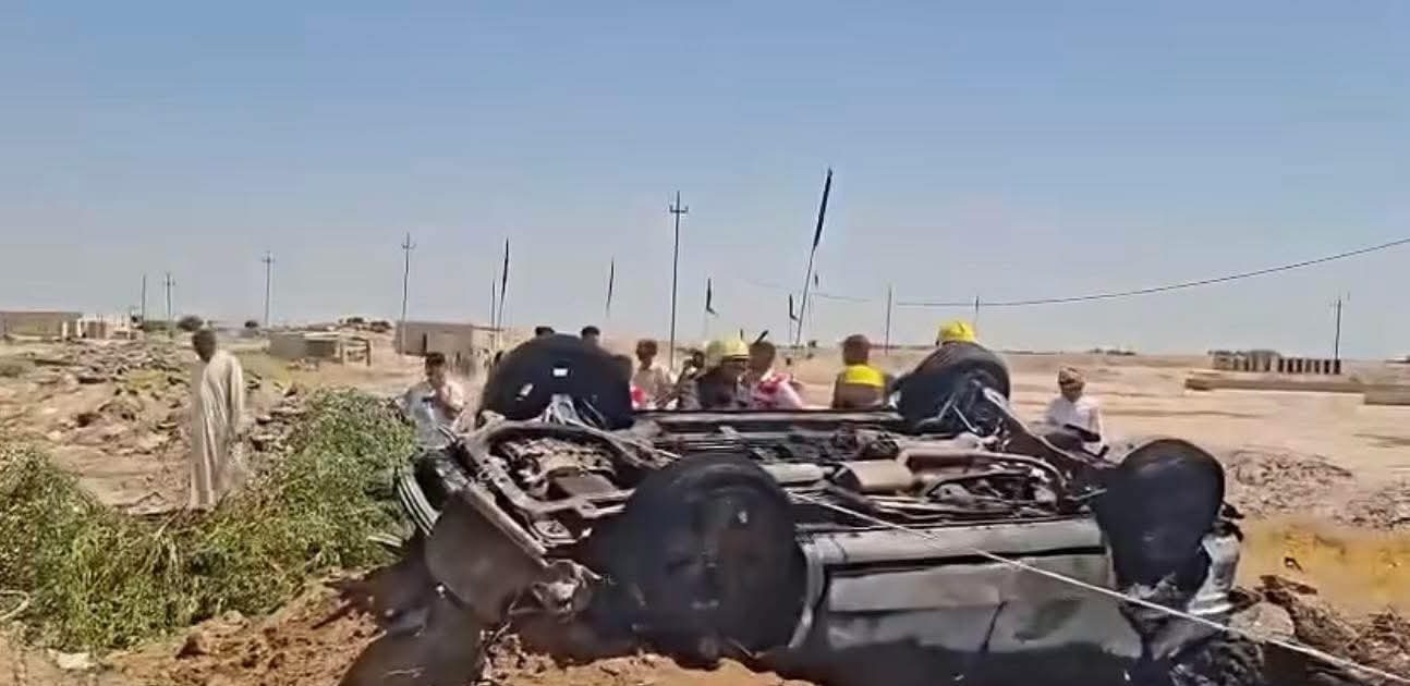 الدیوانیه