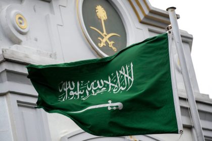 الخارجية السعودية تدعو إلى استكمال المفاوضات التي ترعاها باكستان وقطر