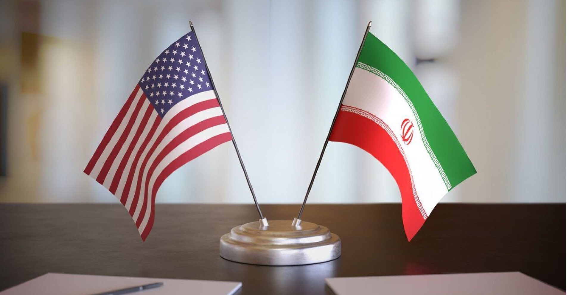 ایران وامیرکا