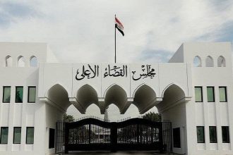 مجلس القضاء الأعلى