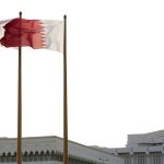 قطر