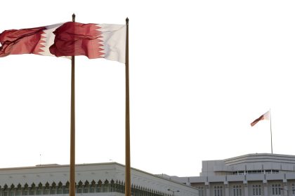 قطر