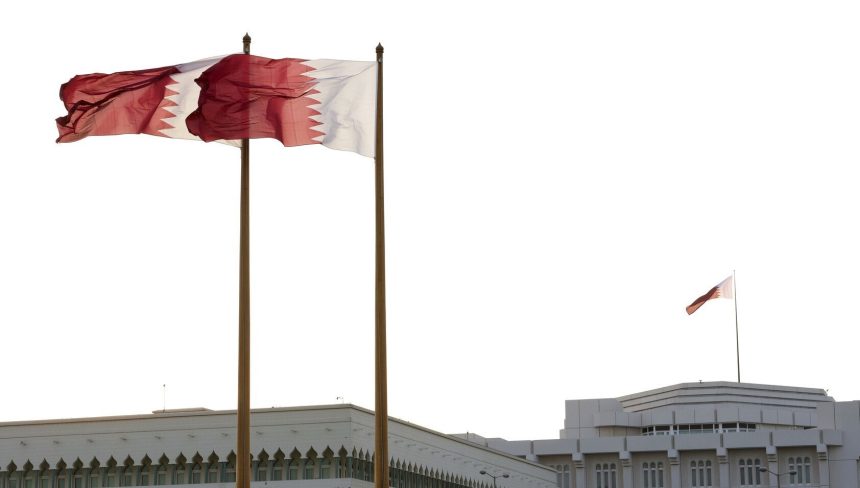 قطر