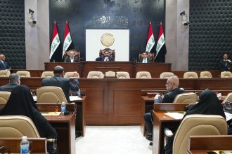 مجلس النواب يُصوت على إعفاء رئيس الهيئة الوطنية للاستثمار من منصبه