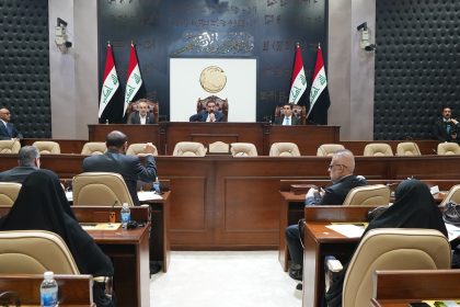 مجلس النواب يُصوت على إعفاء رئيس الهيئة الوطنية للاستثمار من منصبه