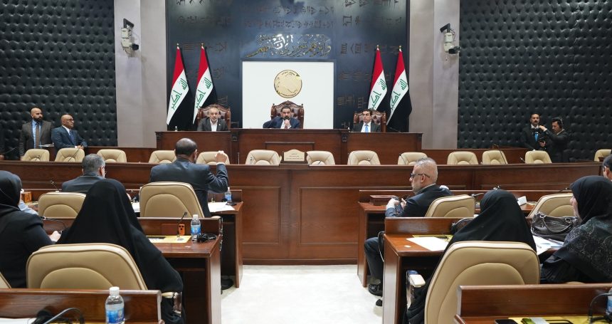 مجلس النواب يُصوت على إعفاء رئيس الهيئة الوطنية للاستثمار من منصبه