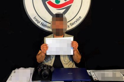 الأمن الوطني يطيح بتاجر مخدرات منتحل صفة (إعلامي)