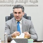 أبو كلل ستارلينك تعهدت بالالتزام والعمل تحت مظلة القانون العراقي