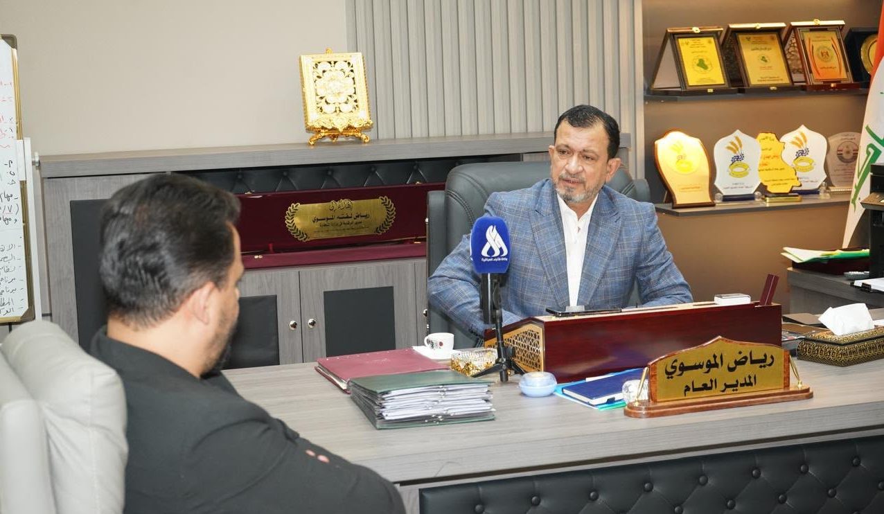 التجارة