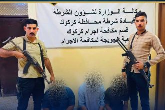 مكافحة إجرام كركوك تطيح بعصابة