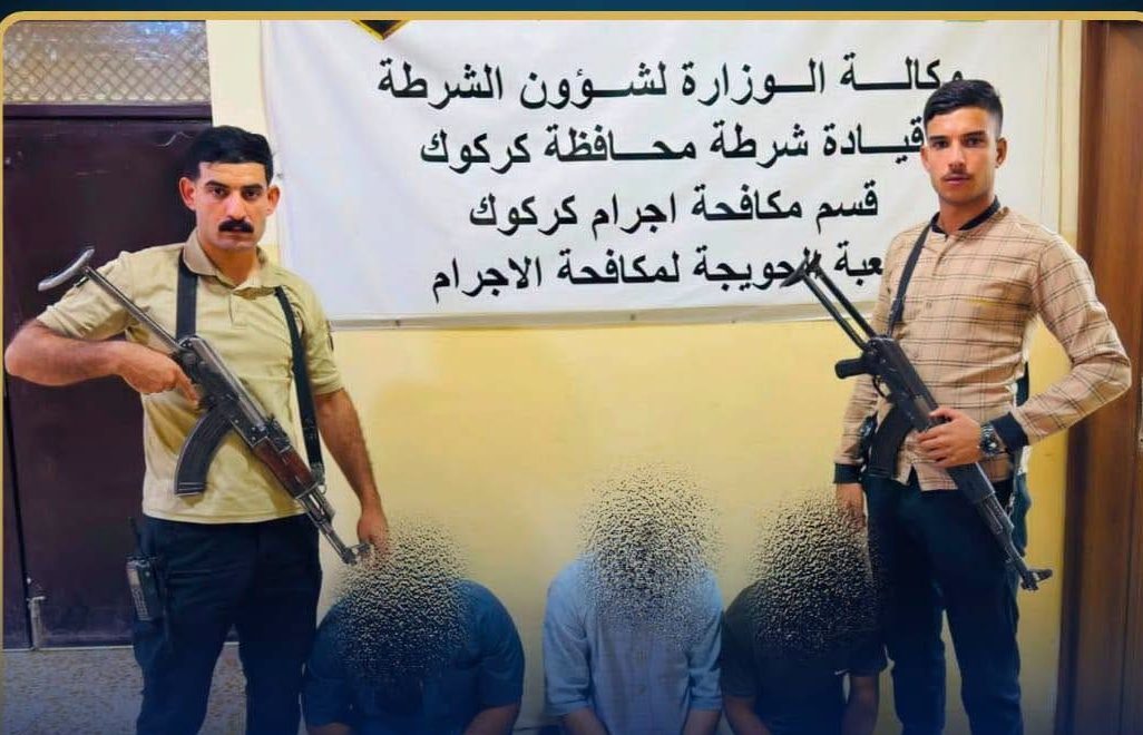 مكافحة إجرام كركوك تطيح بعصابة