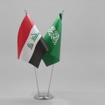 الوفد الأمني العراقي يصل إلى السعودية