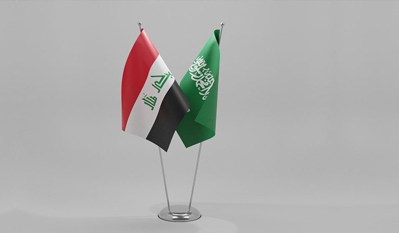الوفد الأمني العراقي يصل إلى السعودية