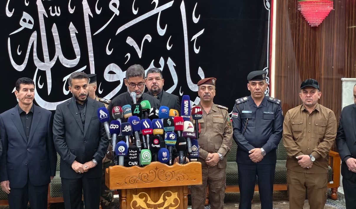 العتبة العلوية المقدسة