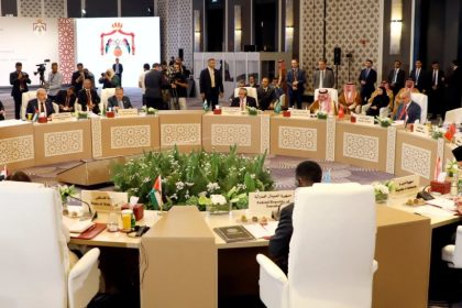 الاجتماع الوزاري