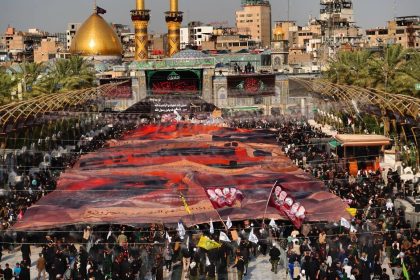 اکبر رایه بین الحرمین