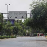 الطقس