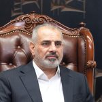فیحان