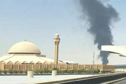 مطار الریاض