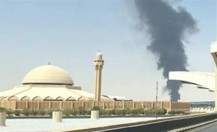 مطار الریاض