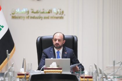 وزير الصناعة