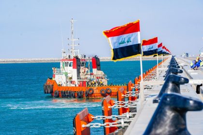 ميناء الفاو