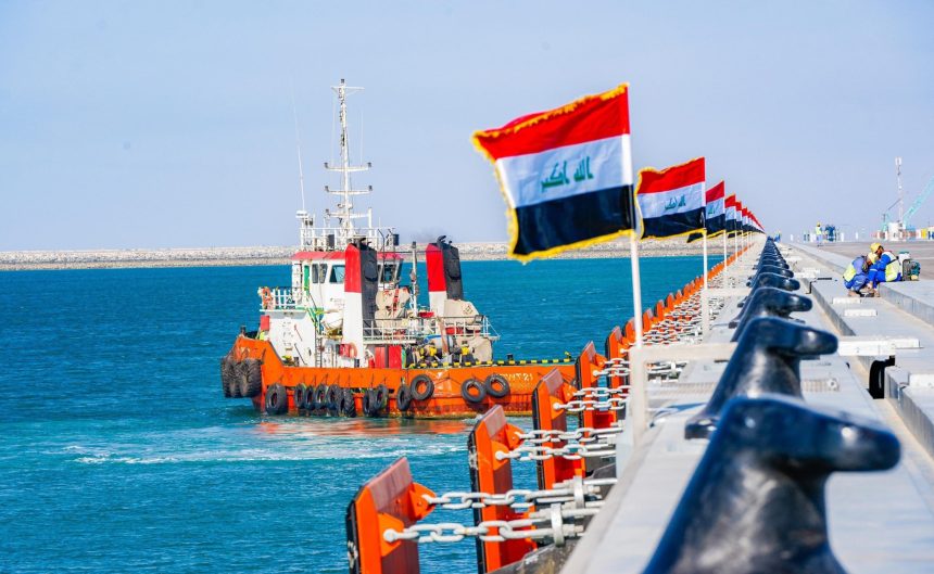 ميناء الفاو