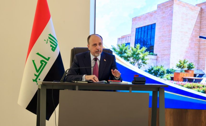 أمين بغداد