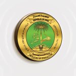 التربية