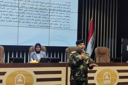 رئيس الإعلام الأمني
