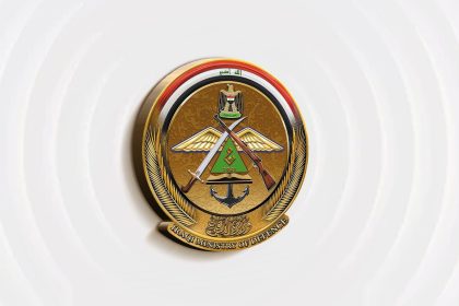 وزارة الدفاع