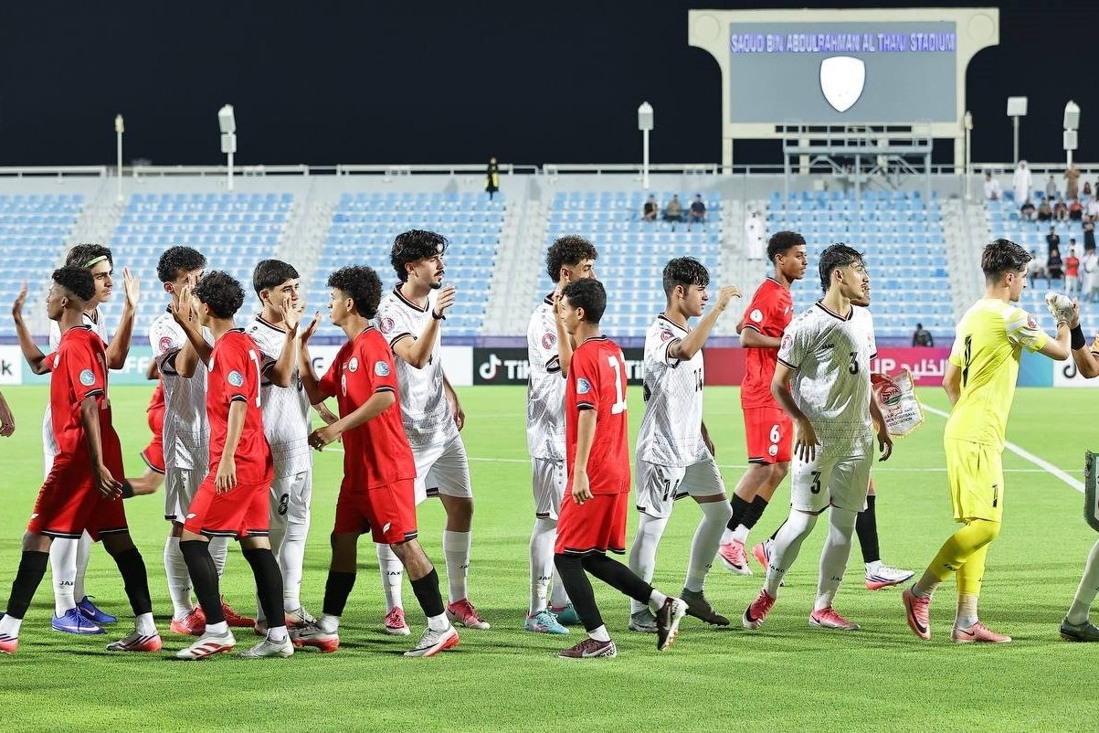 اتحاد الكرة