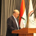 رئيس المحكمة الاتحادية