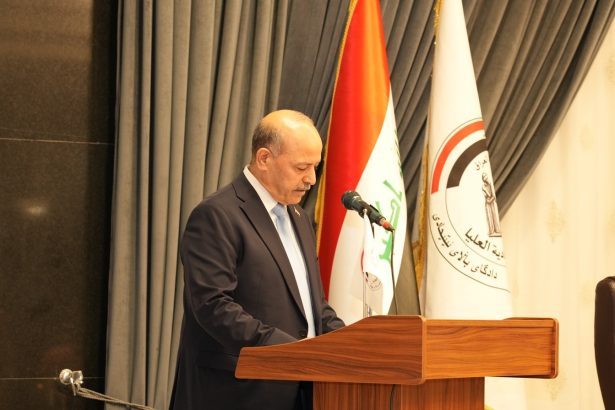 رئيس المحكمة الاتحادية