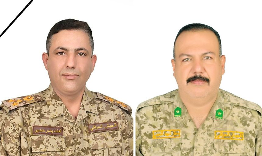 الدفاع تعلن استشهاد ضابط ومنتسب بانفجار عبوة من مخلفات داعش الإرهابي في كركوك
