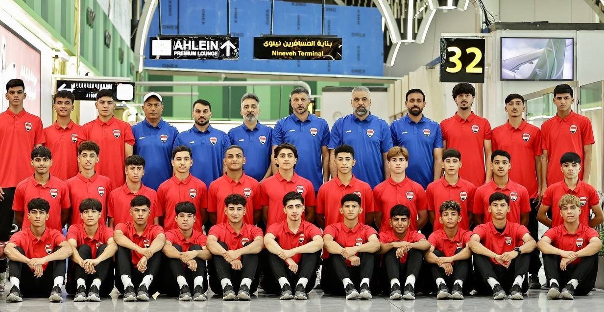 وفدُ منتخب الناشئين يغادرُ إلى الدوحة للمشاركةِ في بطولةِ كأس الخليج